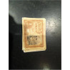 BILLETE 1 PTS 1953