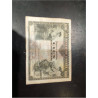 BILLETE 100 PTS  1906