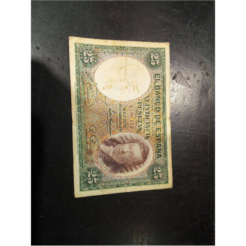 BILLETE 25 PRS 1931