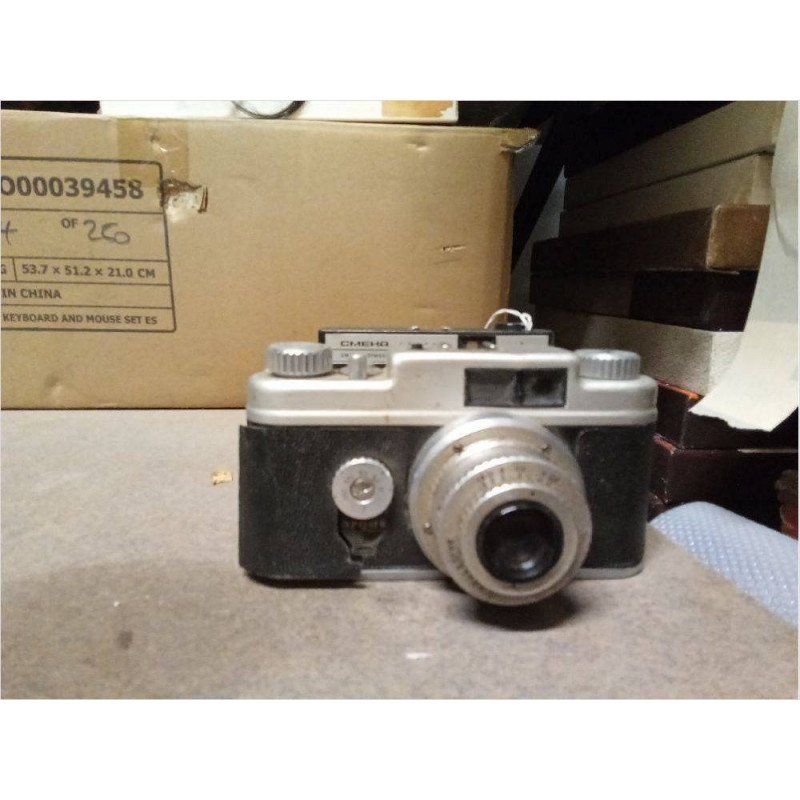 CAMARA ARGUS 1579