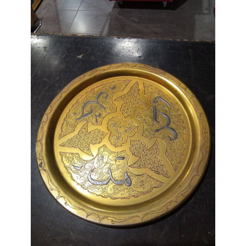 BANDEJA ARABE