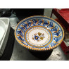 FRUTERO TALAVERA