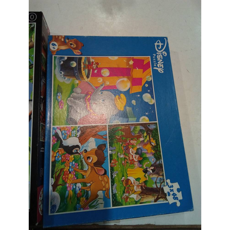 PUZZLE