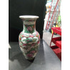 JARRON ORIENTAL