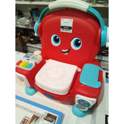 SILLON MUSICAL