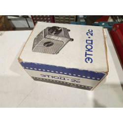 PROYECTOR DIAPOSITIVAS RUSO