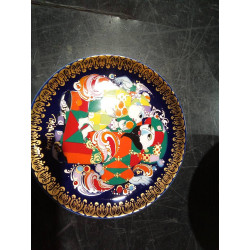 PLATO ROSENTHAL ALADIN