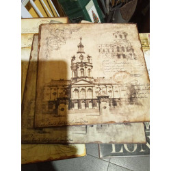 PLACA METAL BRITISH MUSEUM