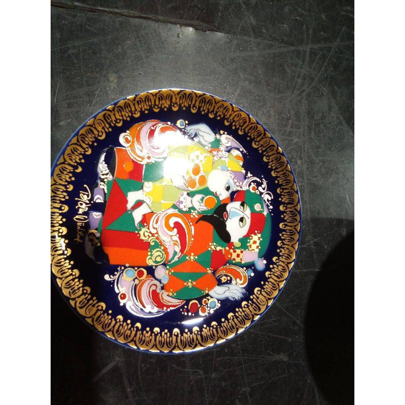 PLATO ROSENTHAL ALADIN