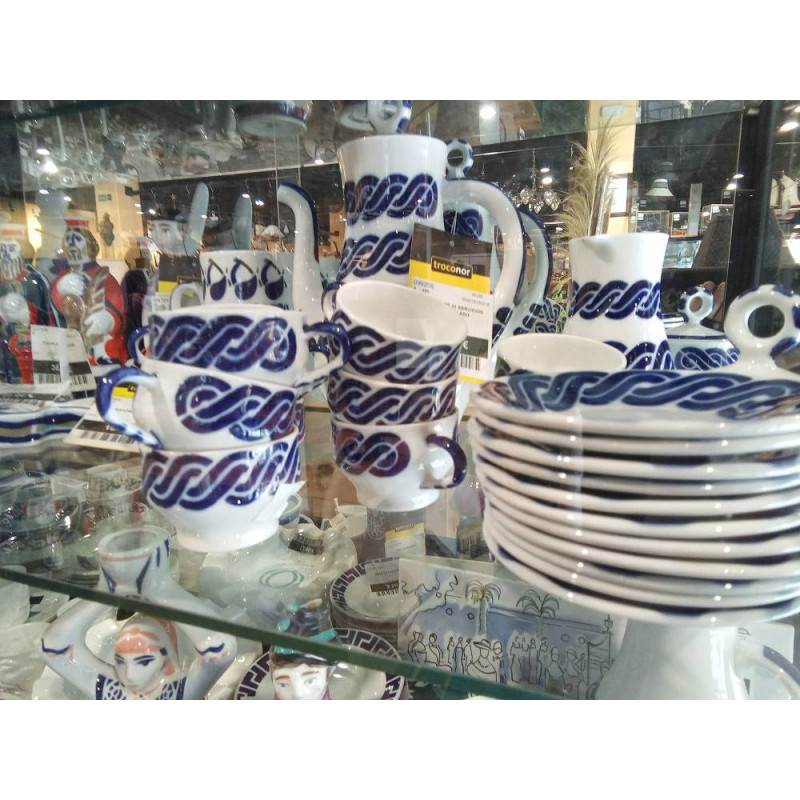 JUEGO CAFE 11 SERVICIOS ENCADRELADO