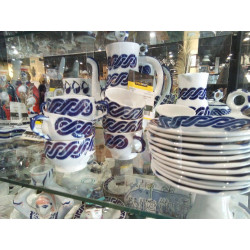 JUEGO CAFE 11 SERVICIOS...