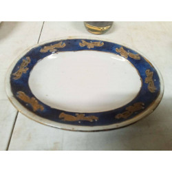 BANDEJITA AZUL DORADO