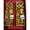 PANEL ANTIGUO CHINO MADERA DORADA