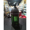 FAROL