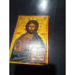 IMAGEN RELIGIOSA
