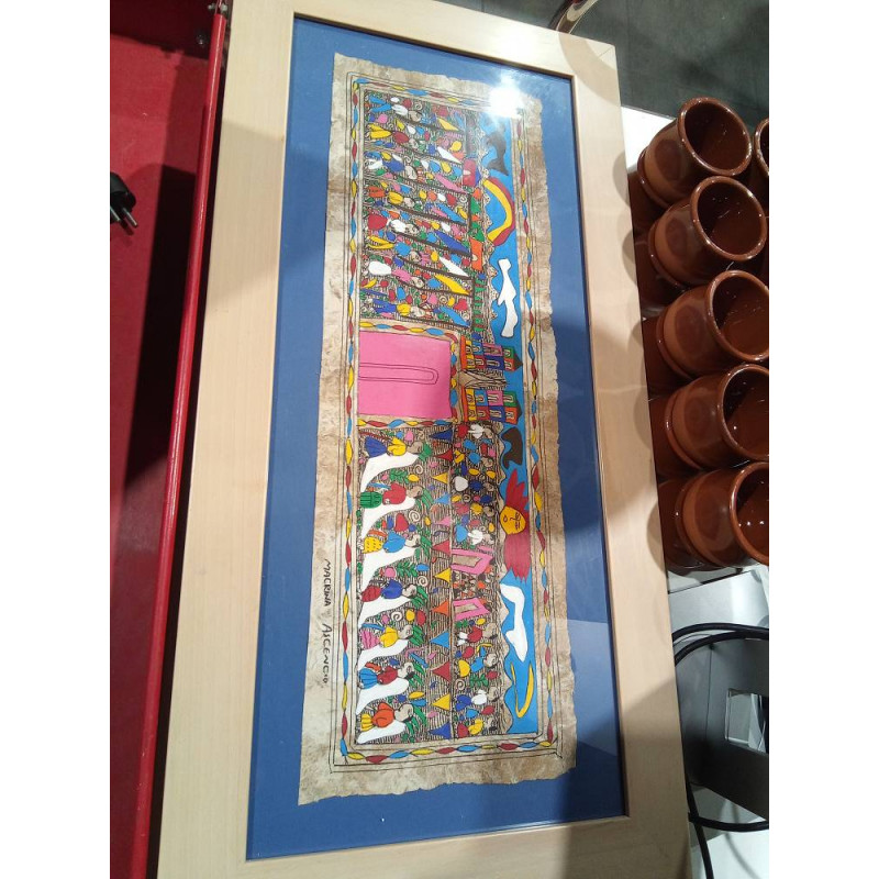 CUADRO PINTURA MEJICANA